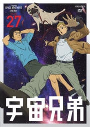 跻 VOLUME 27