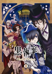  Book of Circus II