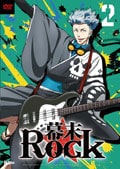 幕末Rock 2