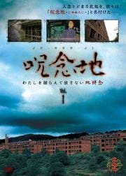 ǰ Vol.1 錄館ʤǰ