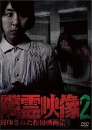  줿ư轸 Vol.2