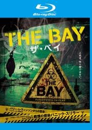 【Blu-ray】ザ・ベイ