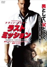 ラベル dvd アクア マン アクアマン (2018)