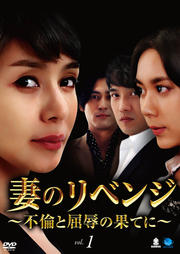 ʤΥ٥ Ѥȶβ̤Ƥˡ Vol.1