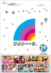 ȡ 29 side-