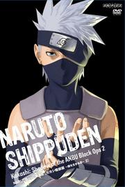 NARUTO-ʥ-   ǤǦ 2