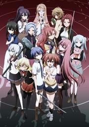 悪魔のリドル 5 諏訪彩花 映画の宅配dvdレンタルならgeo