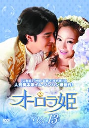 ɱ Vol.13