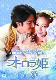 ɱ Vol.18