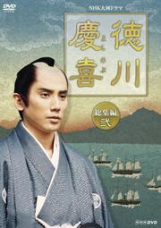 NHKϥɥ Ĵ  2