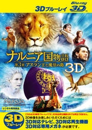 Blu-rayۥʥ˥ʪ 3 󲦤ˡ3D