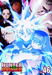 HUNTER×HUNTER ハンターハンター Vol.46 選挙編2