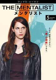 THE MENTALIST󥿥ꥹ եե Vol.5