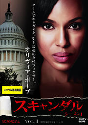  1 Vol.1
