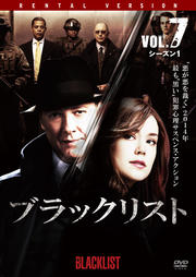 ֥åꥹ 1 Vol.7