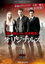 ꥸʥ륺եȡ Vol.11