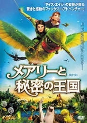 ᥢ꡼̩β