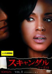  2 Vol.1