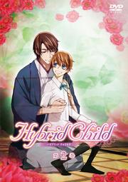Hybrid Child 2