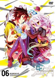 ΡࡦΡ饤 VOLUME.06