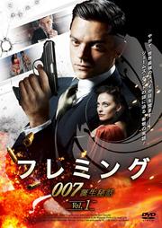 եߥ󥰡007á Vol.1