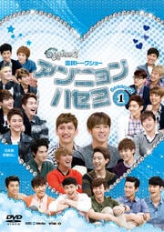 ̱ȡ硼 ˥ϥ Season2 1 2PM