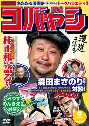 ̡ƻХ䥷 