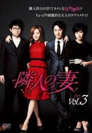 ٿͤκ vol.3