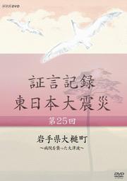 ڸϿ ̺ 25 긩Į±򽱤äȡ