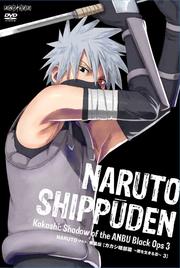 NARUTO-ʥ-   ǤǦ 3