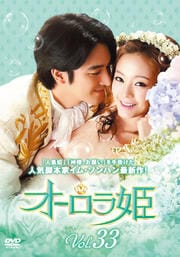 ɱ Vol.33