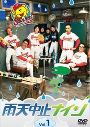 ŷߥʥ Vol.1
