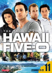 Hawaii Five-0 4 vol.11