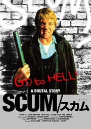 SCUM 䥨ǥ