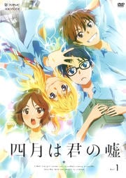ͷϷα vol.1