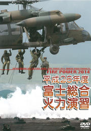 ʿ26ǯ ٻϱ齬