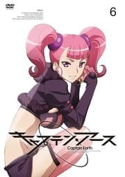 ץƥ󡦥 VOL.6