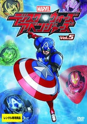 ǥ٥󥸥㡼 Vol.5