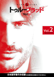 ȥ롼֥å եե Vol.2