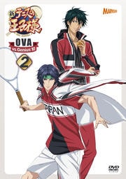 新テニスの王子様 Ova Vs Genius10 1 皆川純子 映画の宅配dvdレンタルならgeo 新テニスの王子様 Ova Vs Genius10 1 皆川純子 映画の宅配dvdレンタルならgeo