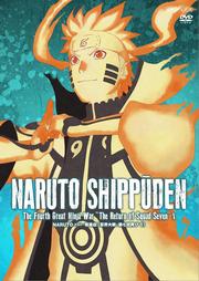 NARUTO-ʥ-  Ǧ輷ɺƤ