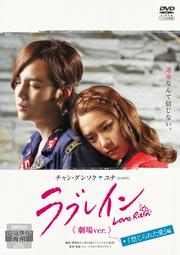֥쥤 ver. ؤ줿