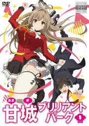 四月は君の嘘 Vol 1 花江夏樹 映画の宅配dvdレンタルならgeo 四月は君の嘘 Vol 1 花江夏樹 映画の宅配dvdレンタルならgeo