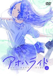 ϥ饤 Volume.4