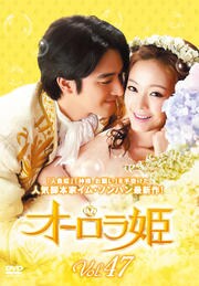 ɱ Vol.47