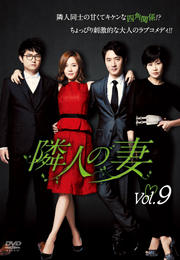 ٿͤκ vol.9