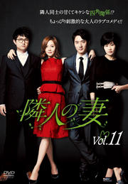 ٿͤκ vol.11