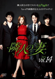 ٿͤκ vol.14