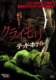饤 ǥåɡۥƥ