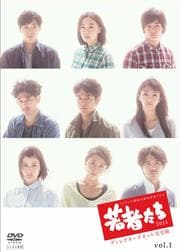 Ԥ2014 ǥ쥯åȴ vol.1